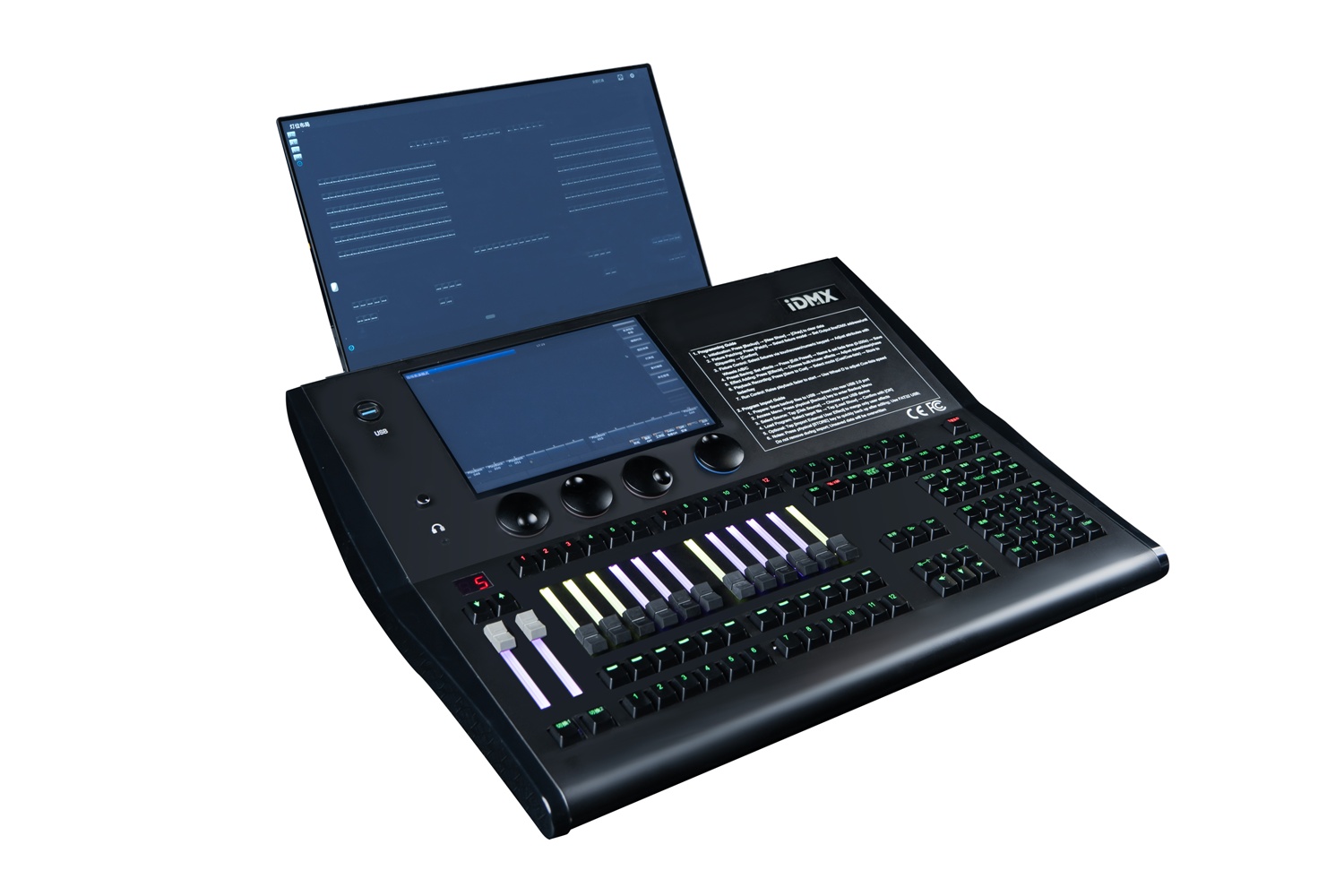iDMX console — front view 1